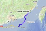 奇葩臺風盧碧 今年第9號臺風盧碧的奇葩路徑