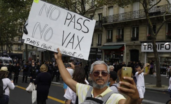 法國反疫苗示威 巴黎反“健康通行證”防疫措施