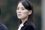 金正恩的妹妹金與正在朝鮮最高機構任職