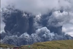 日本阿蘇山火山噴發(fā) 火山灰噴出3500米高