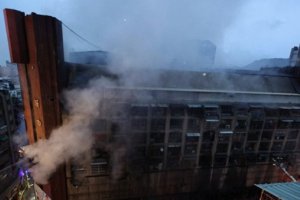 臺灣高雄火災 大樓起火已造成46人死亡數十人受傷
