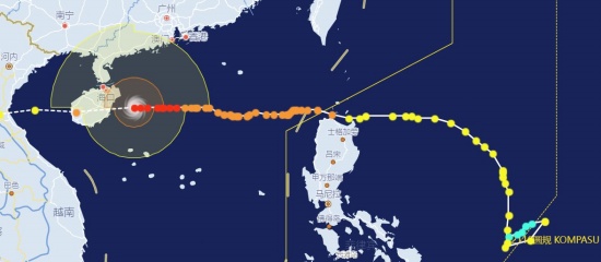 臺風(fēng)康帕蘇 (Kompasu)造成菲律賓山體滑坡9人死亡11人失蹤