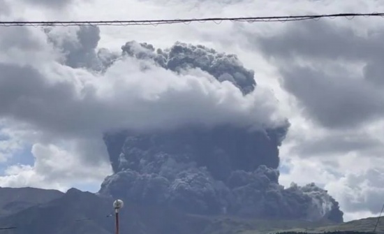 日本阿蘇山火山噴發