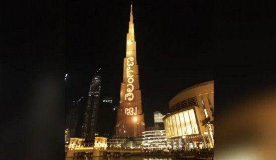 哈利法塔燈光秀慶祝特倫甘娜花卉節