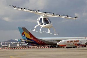 韓國測試控制空中出租車的系統(tǒng)