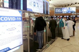 擔(dān)心Omicron變種沙特禁止來(lái)自非洲國(guó)家的旅行