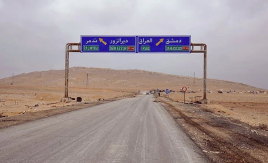 以色列對敘利亞首都郊區發動導彈襲擊