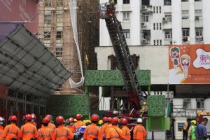香港世貿中心火災150人被困樓頂