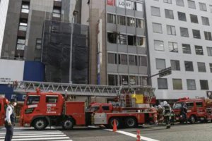 日本大樓發生火災