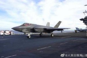 美艦載機(jī)在南海墜毀致7人受傷