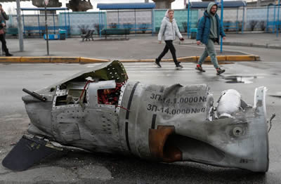 烏克蘭戰爭中俄軍被烏克蘭擊落的導彈殘骸