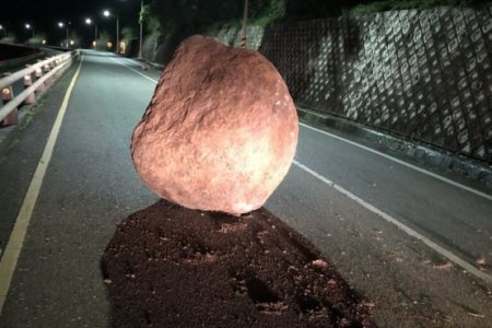 臺灣發(fā)生79起地震 1