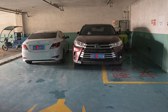 溫州永嘉甌北鉑晶嘉園新換的物業公司更差