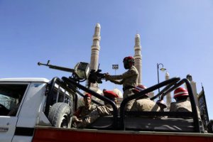 也門陷入政治危機和戰爭