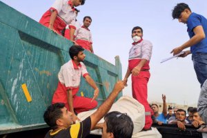 伊朗灣沿岸發(fā)生6.1級地震 至少五人喪生