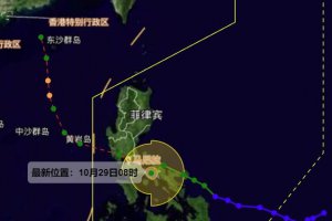 第22號臺風(fēng)尼格登陸菲律賓造成72人死亡