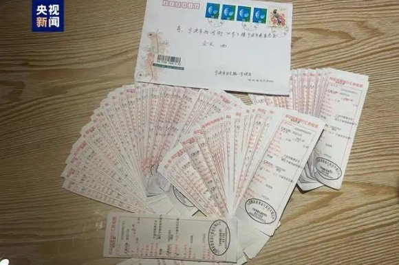 寧波“順其自然”24年捐款1469萬