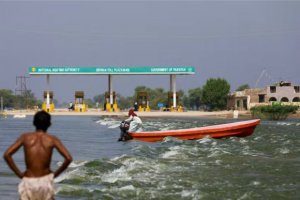 巴基斯坦與亞洲開發銀行簽署4.75億美元洪水貸款協議