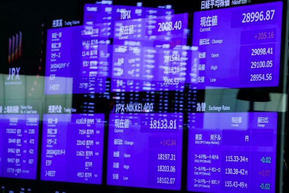 隨著美國對銀行采取行動，亞洲股指期貨上漲