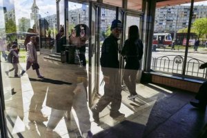 日本老人在烏克蘭哈