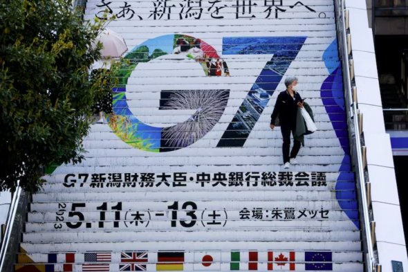 獨(dú)家G7領(lǐng)導(dǎo)人將針對(duì)俄羅斯能源和貿(mào)易采取新的制裁措施