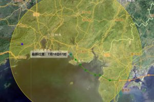 直擊臺風(fēng)泰利登陸廣東湛江