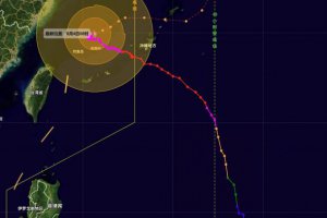 臺風卡努不會登陸溫州了 路徑轉向東北方向移動