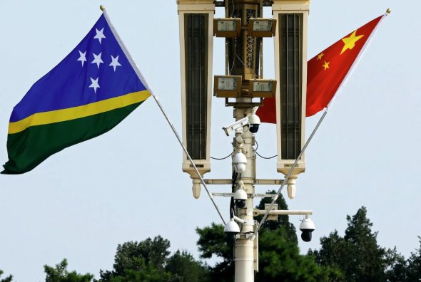 我國代表團訪問所羅門群島