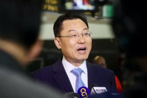 中國(guó)駐美大使稱中美關(guān)系仍面臨嚴(yán)峻挑戰(zhàn)