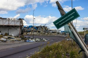 面對烏克蘭入侵俄羅斯 普京譴責西方