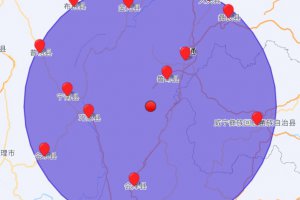 云南曲靖市會澤縣發生4.4級地震