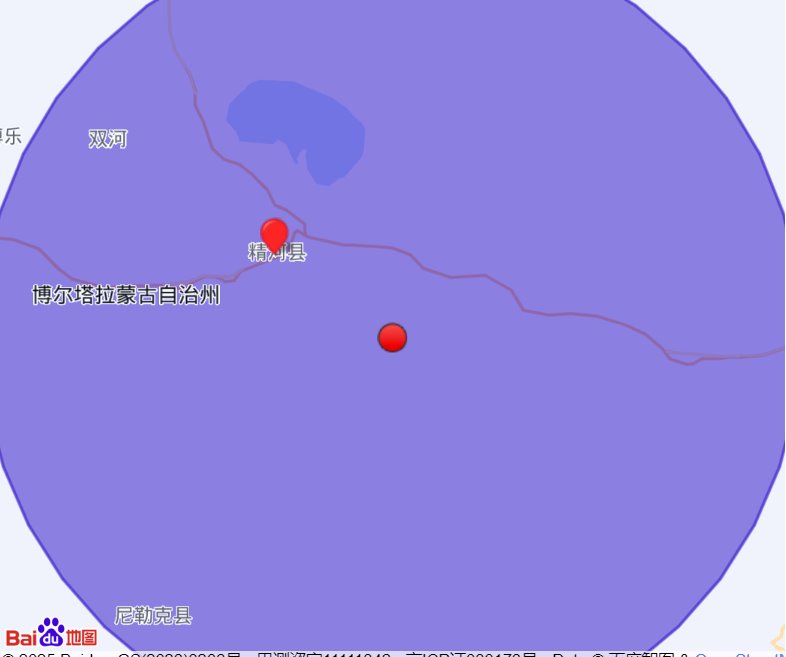 新疆精河縣發生3.4級地震