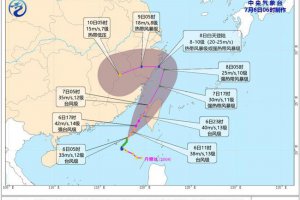 臺風丹娜絲明天將影響溫州