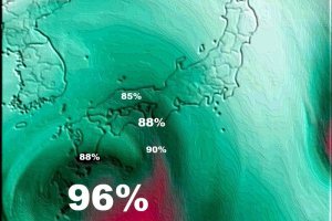 日本地震頻發(fā) 第二批島民撤離避難