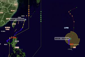 接連來襲 “雙臺風效應(yīng)