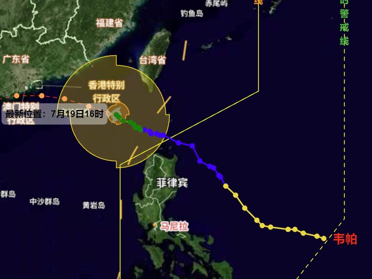 今年第6號臺風“韋帕”今夜影響深圳