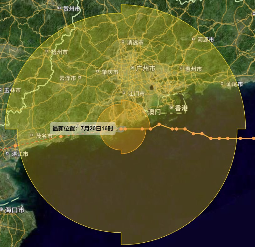 受臺風韋伯影響香港大部分公共服務已經暫停