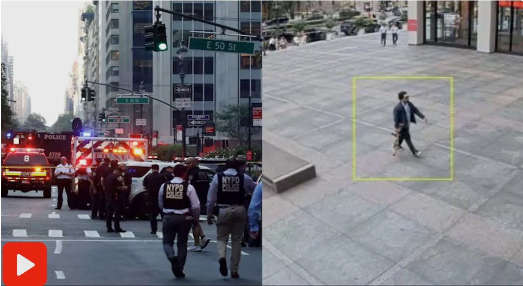 紐約市辦公樓槍擊案致4人死亡 嫌疑人已自殺死亡