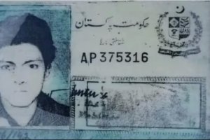 巴基斯坦失蹤28年的男子尸體在融化的冰川中被發(fā)現(xiàn)