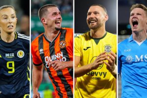 蘇格蘭足球自我感覺良好的一天