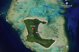 中國青島女子張書卿在日本買小島屋那霸島：想再買