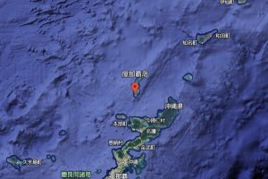 屋那霸島現(xiàn)屬于哪個(gè)國家的領(lǐng)土