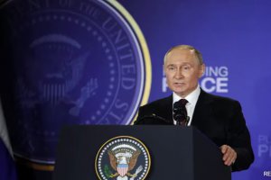 雙“普”美俄元首峰會成果到底是什么？