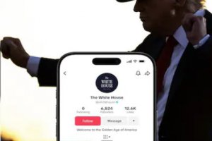 白宮推出官方TikTok賬號(hào)該賬戶