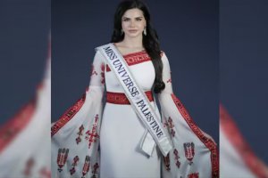 從加拿大籍到環(huán)球小姐舞臺上的巴勒斯坦小姐