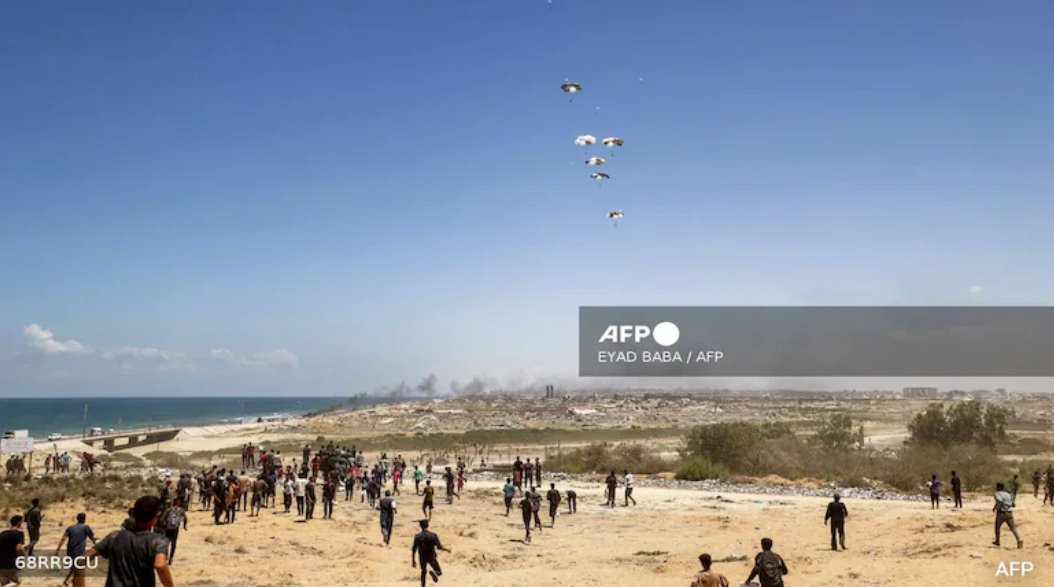 加沙民防稱以色列襲擊24小時(shí)內(nèi)造成68人死亡