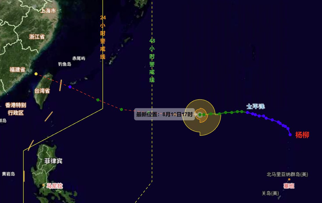 今年第11號臺風(fēng)楊柳已加強為11級臺風(fēng)