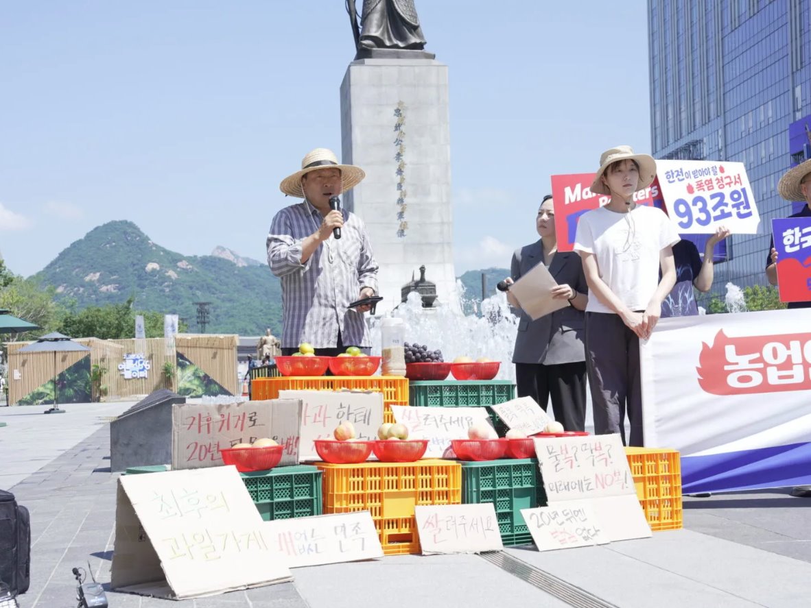 2025年8月12日，韓國蘋果種植戶馬永恩在新聞發布會上發表講話（圖片：我們的氣候解決方案）