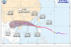 超強(qiáng)臺(tái)風(fēng)樺加沙一路西行