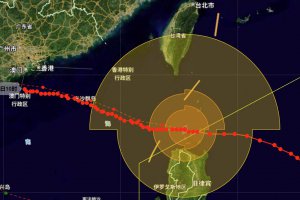 臺風致臺灣發生洪災 民